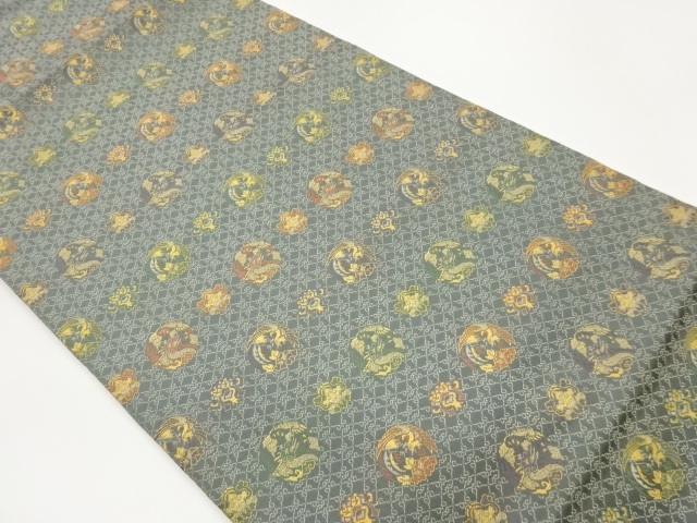 Japanese Kimono / Nagoya Obi Silk